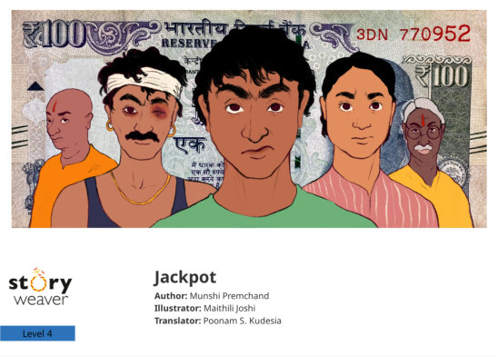 Jackpot — illustrated by Maithili Joshi