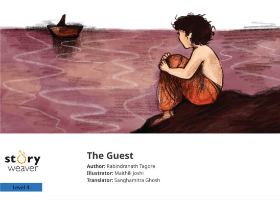 The Guest — illustrated by Maithili Joshi