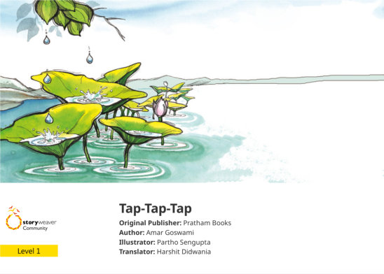Tap-Tap-Tap — illustrated by Partho Sengupta