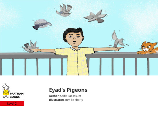 Eyad’s Pigeons — illustrated by aumika shetty