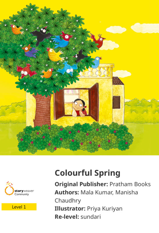 Colourful Spring — illustrated by Priya Kuriyan