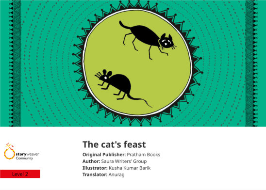 The cat’s feast — illustrated by Kusha Kumar Barik