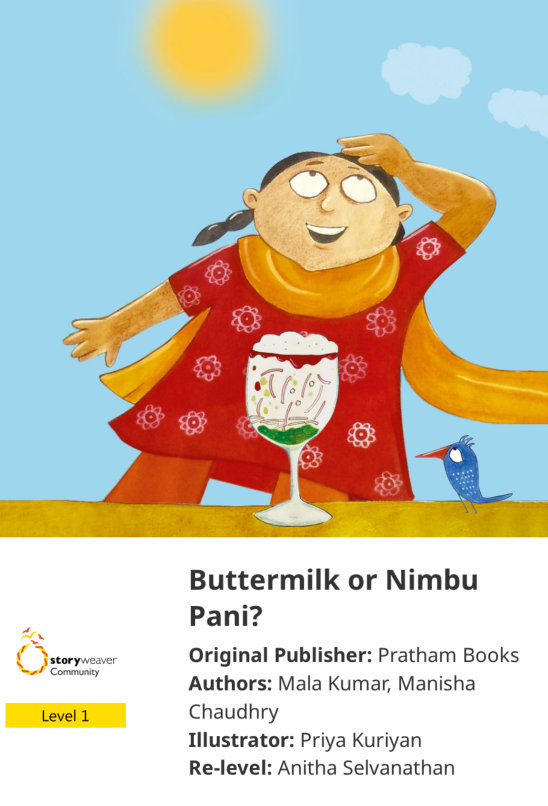Buttermilk or Nimbu Pani? — illustrated by Priya Kuriyan