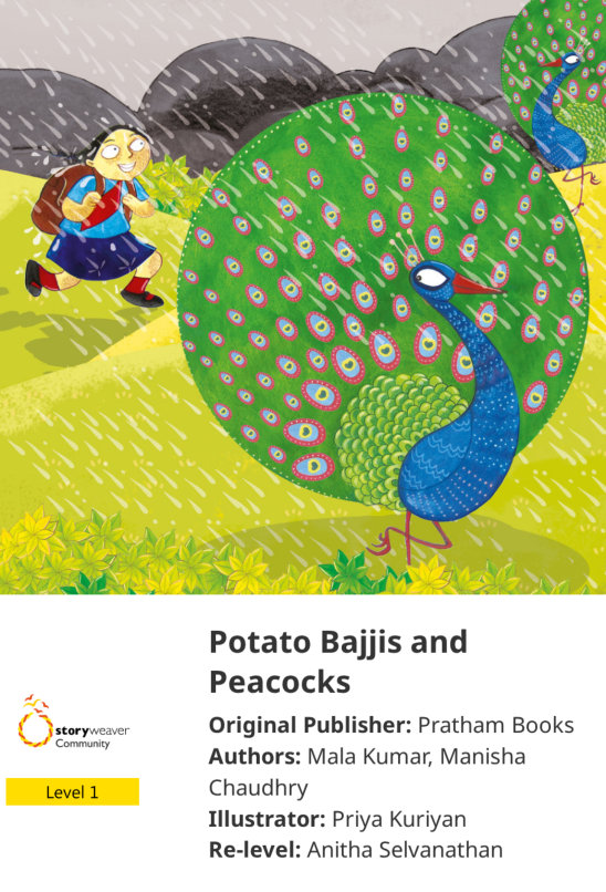 Potato Bajjis and Peacocks — illustrated by Priya Kuriyan