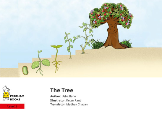 The Tree — illustrated by Ketan Raut