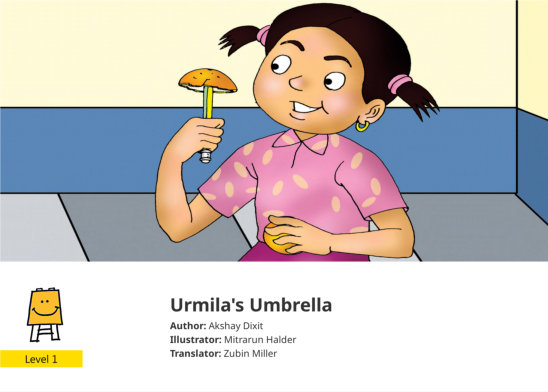 Urmila’s Umbrella — illustrated by Mitrarun Halder