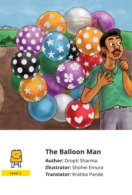 The Balloon Man — illustrated by Shohei Emura