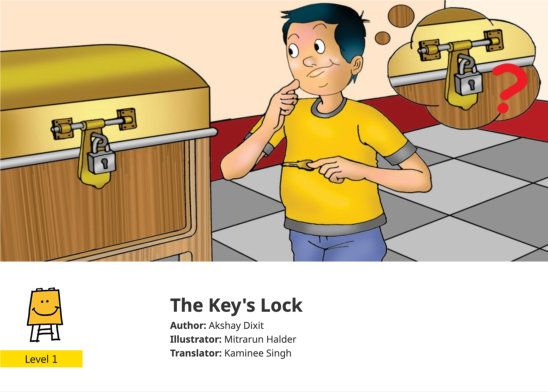 The Key’s Lock — illustrated by Mitrarun Halder