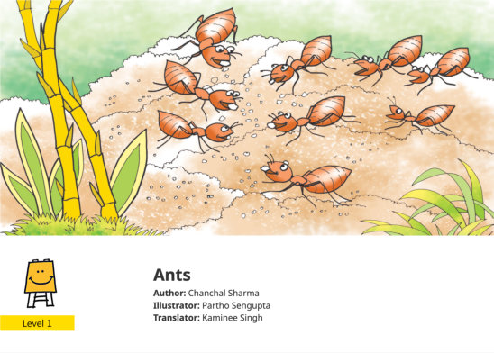 Ants — illustrated by Partho Sengupta