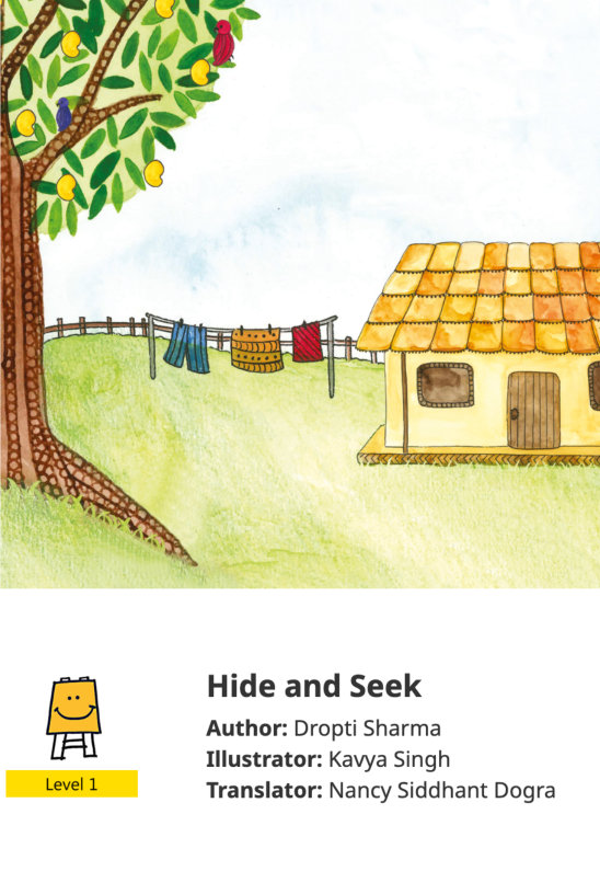Hide and Seek — illustrated by Kavya Singh