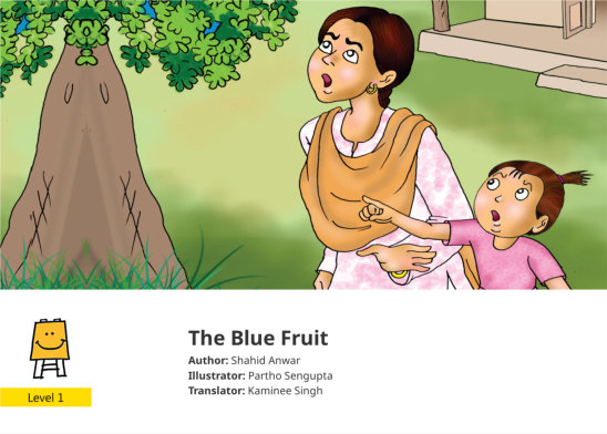 The Blue Fruit — illustrated by Partho Sengupta