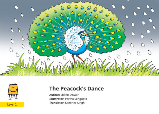 The Peacock’s Dance — illustrated by Partho Sengupta