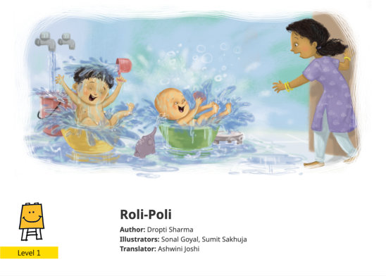 Roli-Poli — illustrated by Sonal Goyal, Sumit Sakhuja