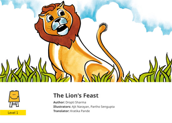 The Lion’s Feast — illustrated by Ajit Narayan, Partho Sengupta