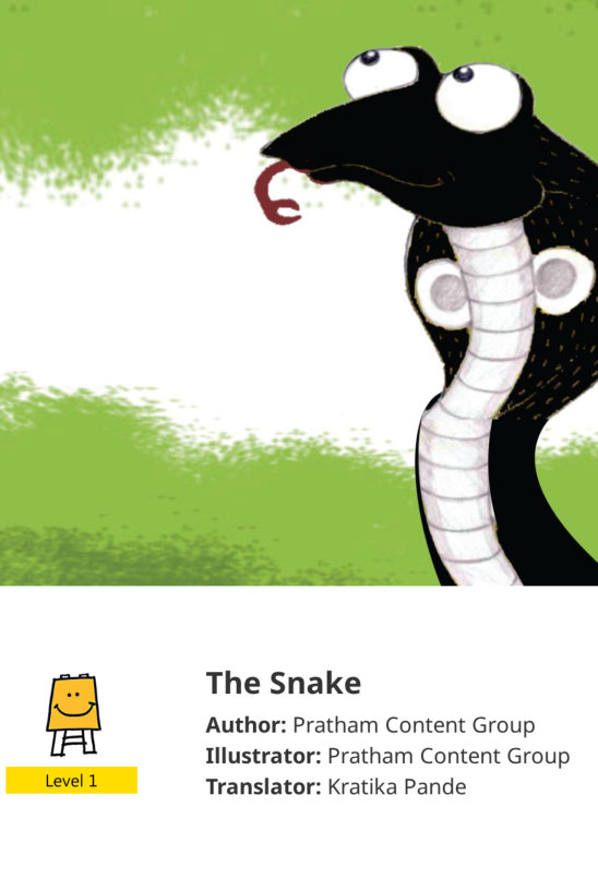 The Snake — illustrated by Pratham Content Group