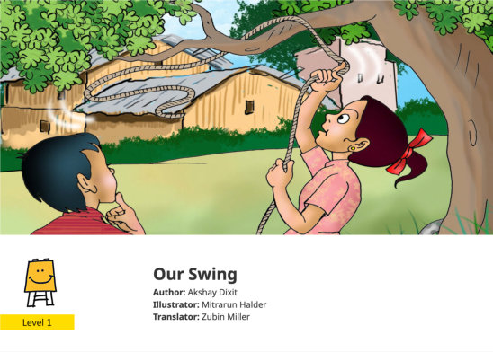 Our Swing — illustrated by Mitrarun Halder