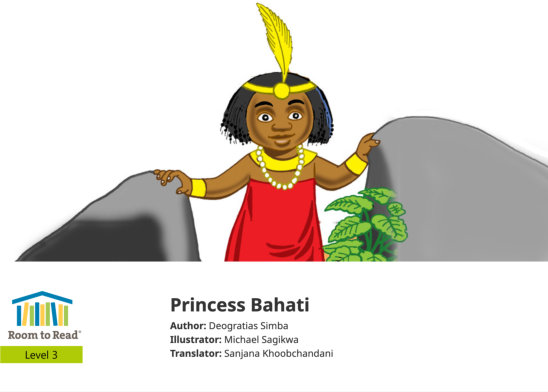 Princess Bahati — illustrated by Michael Sagikwa