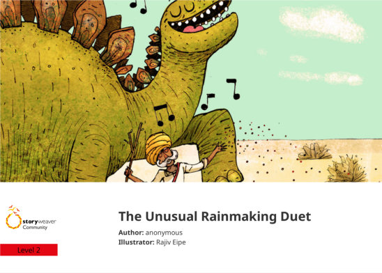 The Unusual Rainmaking Duet — illustrated by Rajiv Eipe