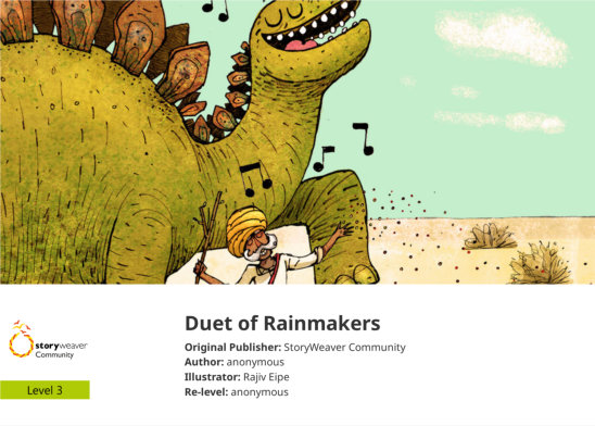 Duet of Rainmakers — illustrated by Rajiv Eipe