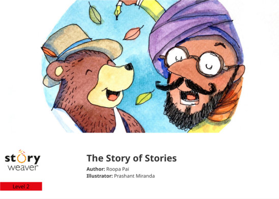 The Story of Stories — illustrated by Prashant Miranda