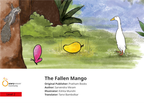 The Fallen Mango — illustrated by Eshita Munshi