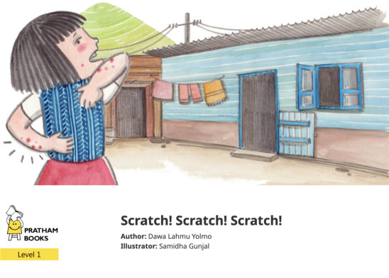 Scratch! Scratch! Scratch! — illustrated by Samidha Gunjal