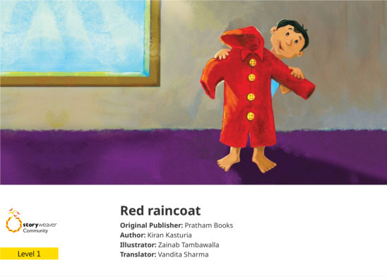Red raincoat — illustrated by Zainab Tambawalla