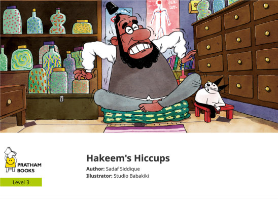 Hakeem’s Hiccups — illustrated by Studio Babakiki