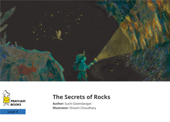 The Secrets of Rocks — illustrated by Shivam Choudhary