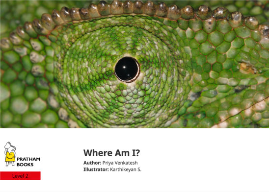 Where Am I? — illustrated by Karthikeyan S.