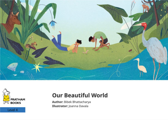 Our Beautiful World — illustrated by Joanna Davala