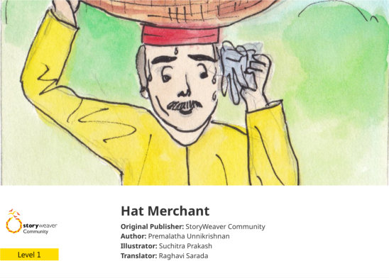 Hat Merchant — illustrated by Suchitra Prakash