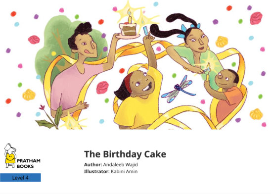 The Birthday Cake — illustrated by Kabini Amin