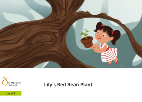Lily’s Red Bean Plant — illustrated by Phạm Hùng Vinh