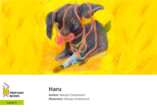 Haru — illustrated by Manjari Chakravarti