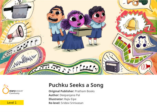 Puchku Seeks a Song — illustrated by Rajiv Eipe