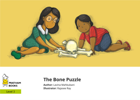 The Bone Puzzle — illustrated by Rajasee Ray