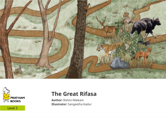 The Great Rifasa — illustrated by Sangeetha Kadur
