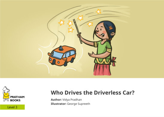 Who Drives the Driverless Car? — illustrated by George Supreeth