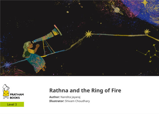 Rathna and the Ring of Fire — illustrated by Shivam Choudhary