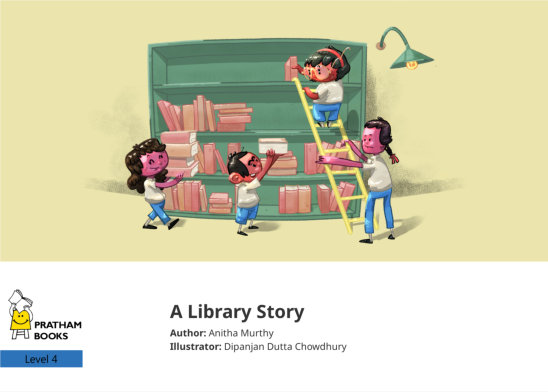 A Library Story — illustrated by Dipanjan Dutta Chowdhury