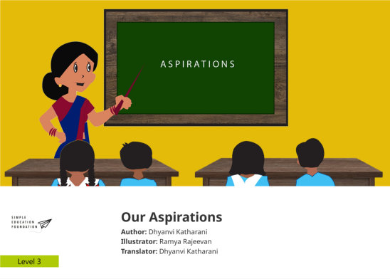Our Aspirations — illustrated by Ramya Rajeevan