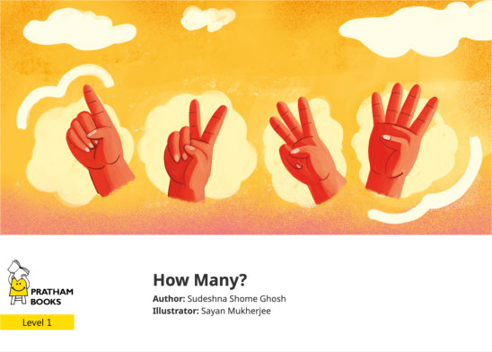 How Many? — illustrated by Sayan Mukherjee