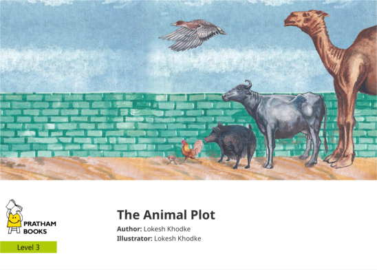 The Animal Plot — illustrated by Lokesh Khodke