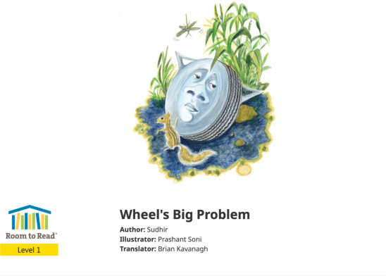 Wheel’s Big Problem — illustrated by Prashant Soni