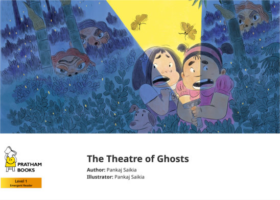 The Theatre of Ghosts — illustrated by Pankaj Saikia