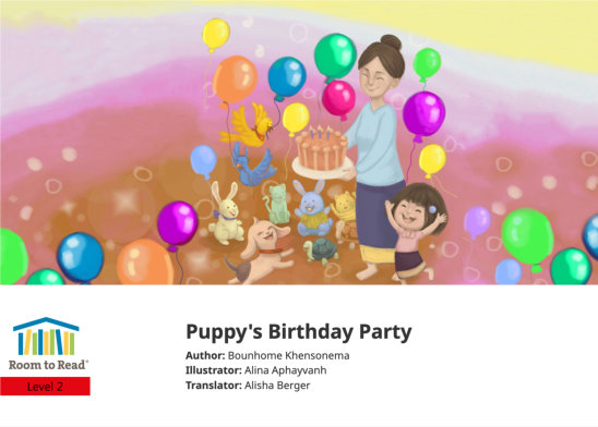 Puppy’s Birthday Party — illustrated by Alina Aphayvanh
