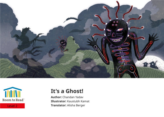 It’s a Ghost! — illustrated by Kaustubh Kamat