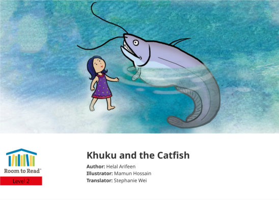 Khuku and the Catfish — illustrated by Mamun Hossain