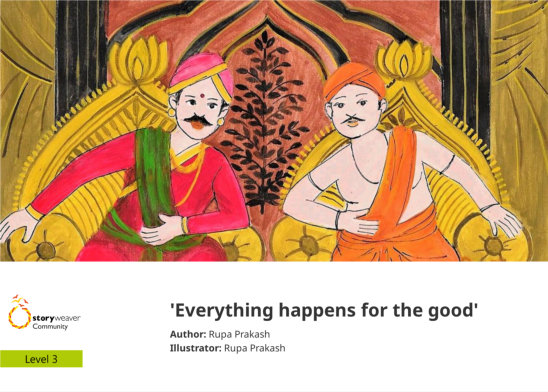 ‘Everything happens for the good’ — illustrated by Rupa Prakash